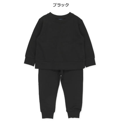 Plain Sweat Suit (Winter, Spring, Autumn)