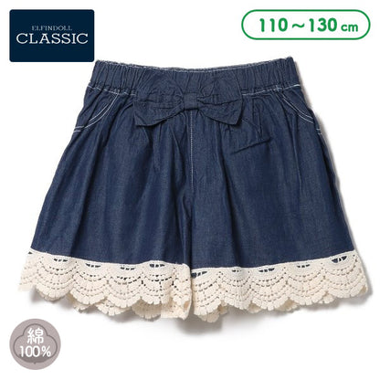 Denim Culotte