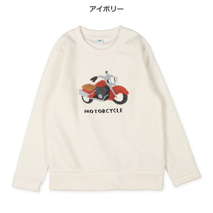 Kids' Boy Brushed Sweatshirt (Winter)