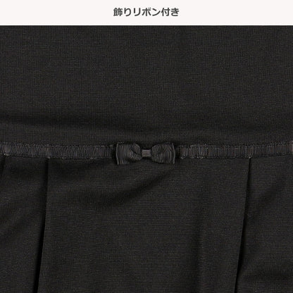 Formal Ponte Dress (Winter, Spring, Autumn)