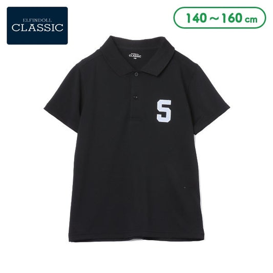Short Sleeve Polo Shirt