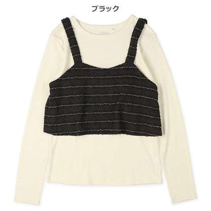 Girls' Schoolwear T-Shirt Set (Winter)