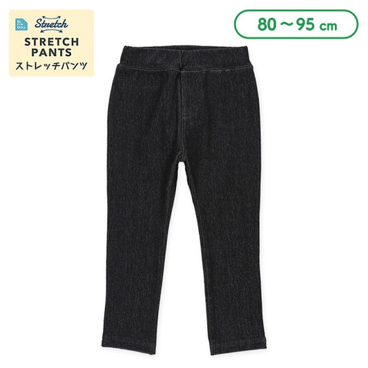 Denim Stretch Pants (Winter, Spring, Autumn)