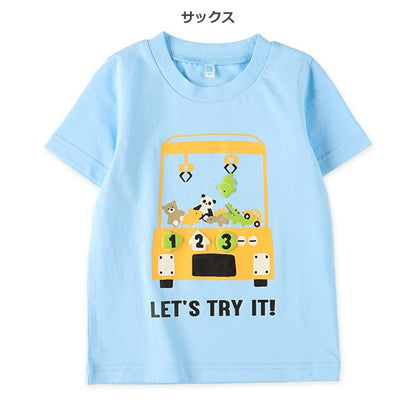 Claw Machine Short Sleeve T-shirt