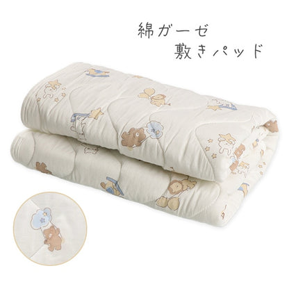 Animal Mattress Pad