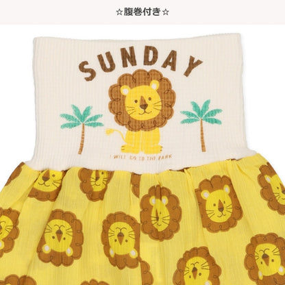 Lion Long High Waist Underwear
