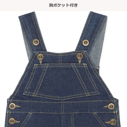 Stretch Denim Short Overalls (Winter, Spring, Autumn)
