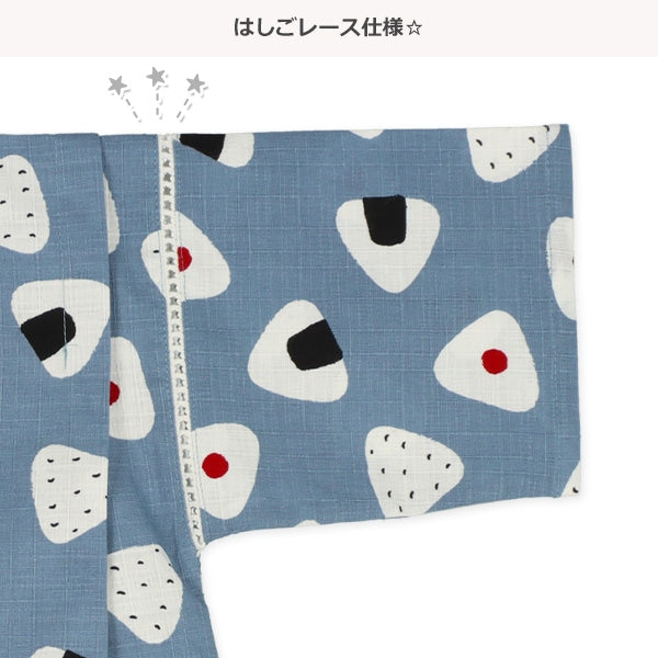 Japanese JINBEI Suit