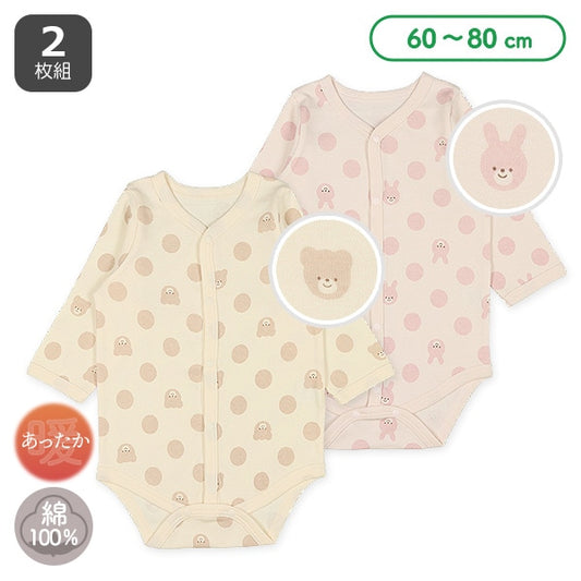 Thermal Rompers with Front Opening for Newborns