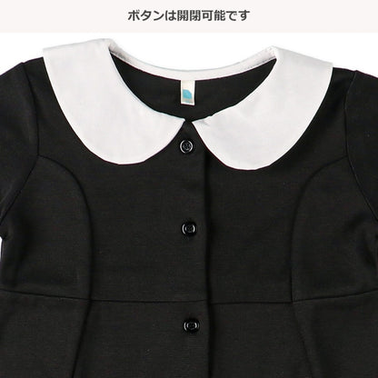 Formal One Piece
