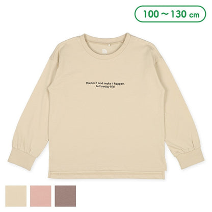 Small English Logo Long Sleeve Shirt (Winter, Spring, Autumn)