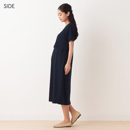Short Sleeve Maternity One Piece