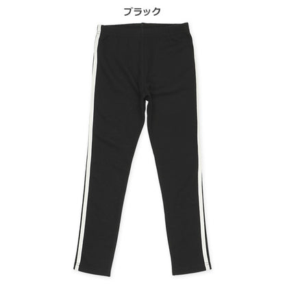 Kids' Girl Knit Pants (Winter)