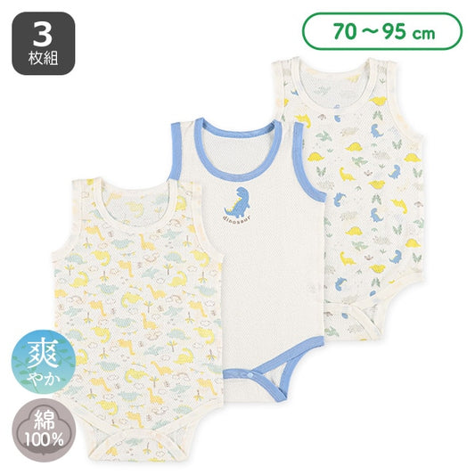 Sleeveless Romper (Underwear)