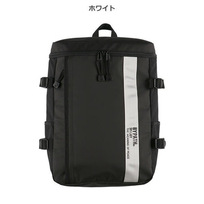 Box backpack 40