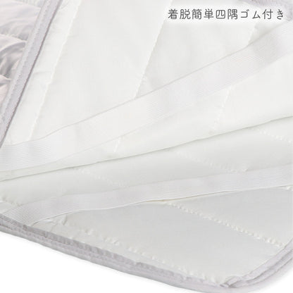 Star Cool Mattress Pad
