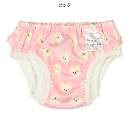 Pants for Water Playing