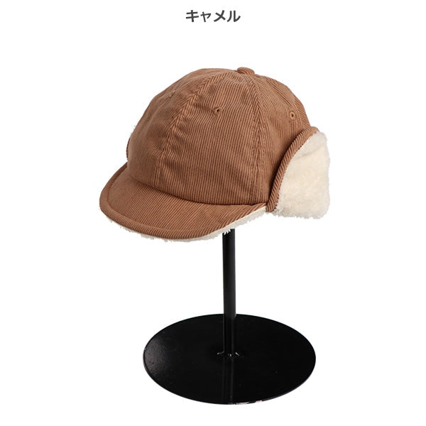 Pilot Cap with Ear Flaps (Winter, Spring, Autumn)