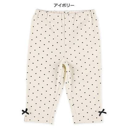 Pants (Winter, Spring, Autumn)