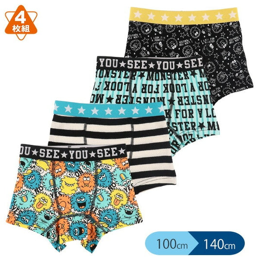 Boxer briefs