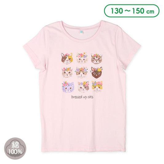 Cat Short Sleeve T-shirt