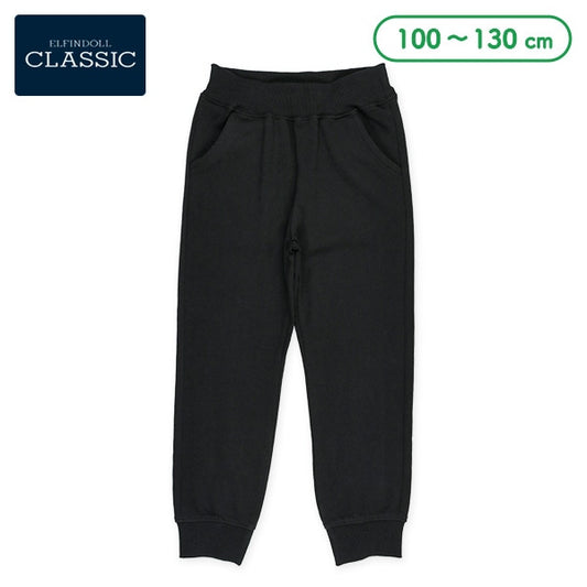 Sweatpants (Spring)
