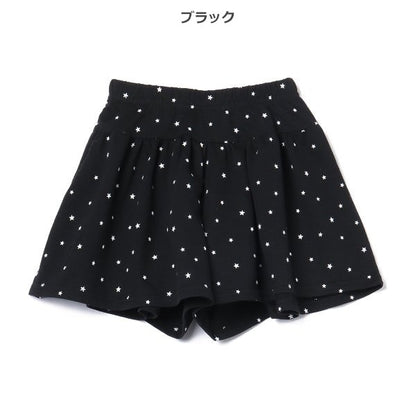 Star Knit Culotte