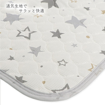Star Mattress Pad
