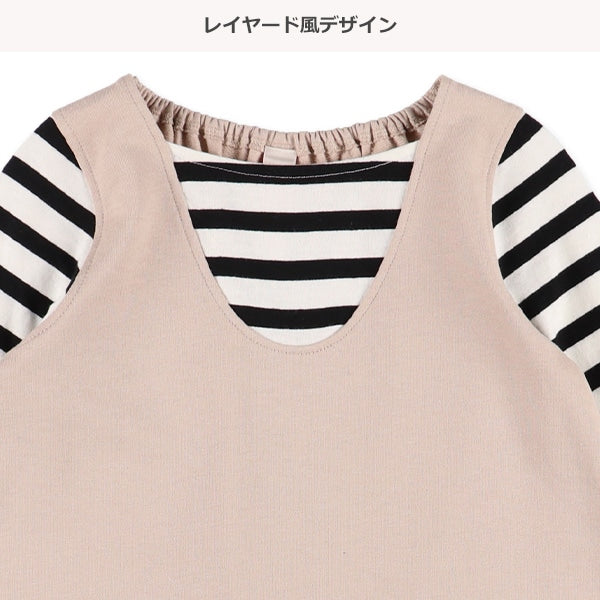 Dress (Winter, Spring, Autumn)