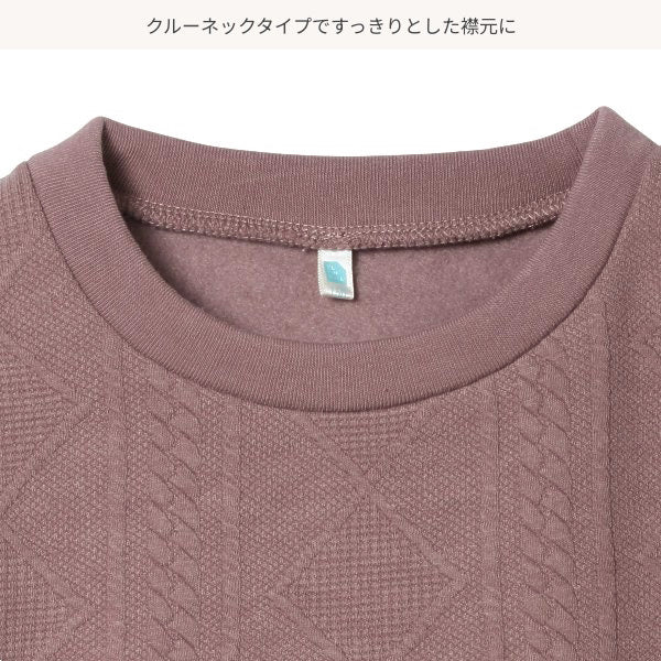 Girls' Schoolwear T-Shirt Set (Winter)