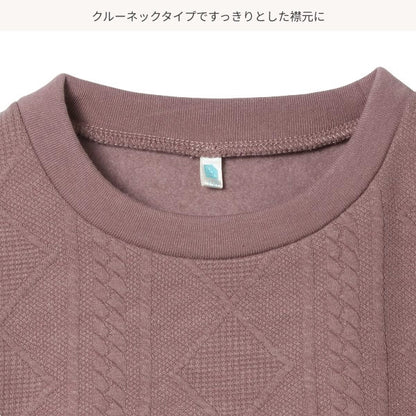 Girls' Schoolwear T-Shirt Set (Winter)