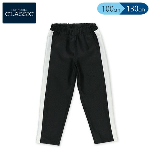 Side Line Pants
