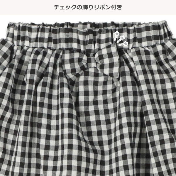 Check Skirt with Leggings (Spring)