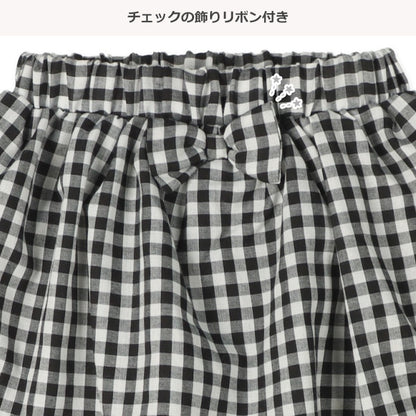 Check Skirt with Leggings (Spring)