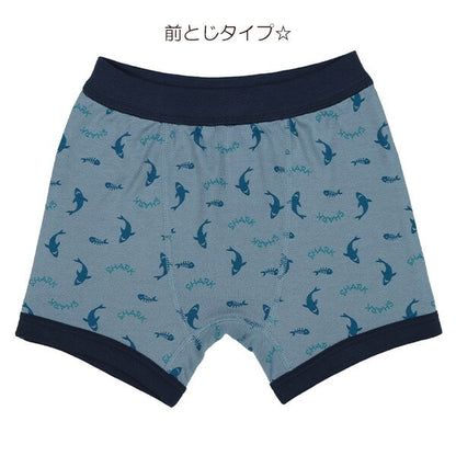 Boxer briefs