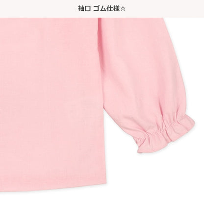 Long Sleeve T-shirt and Pants Set