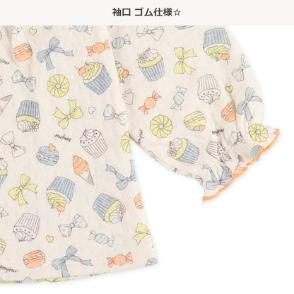 Knit Quilted Pajamas for Girls (Winter)