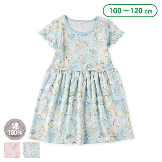Bear Sleeveless One Piece