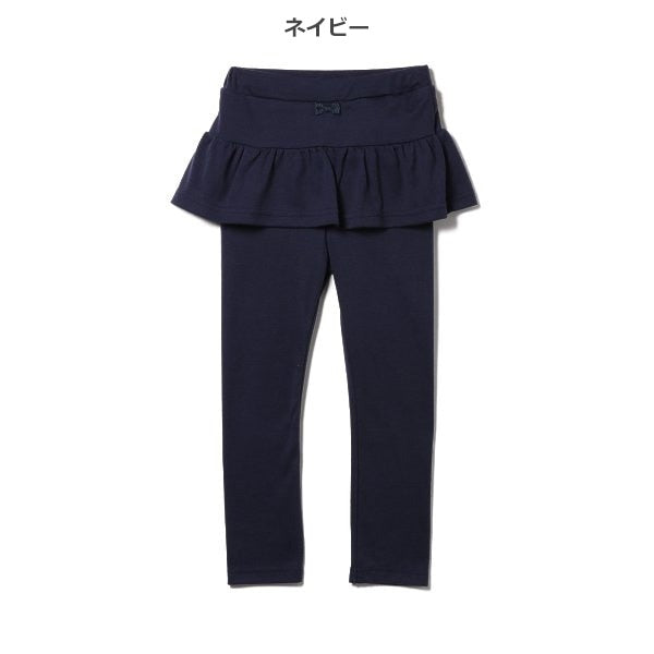 Plain Frill Knit Pants (Winter, Spring, Autumn)
