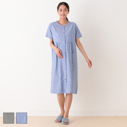 Relaxing Maternity Pajamas