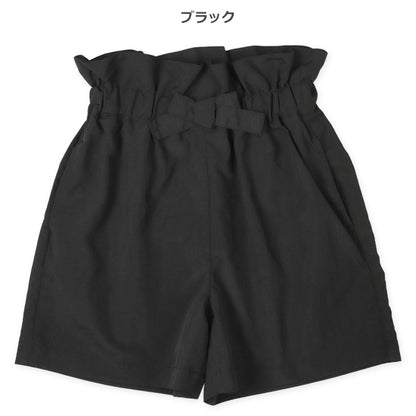 Amphibious Shorts