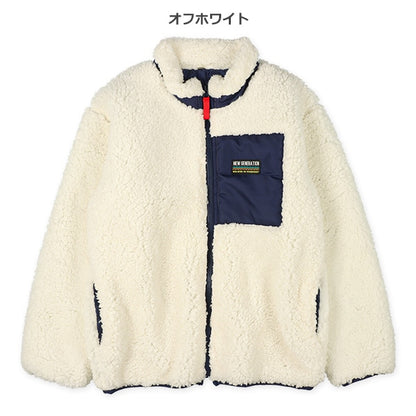 Boys' Schoolwear Winter Jumper