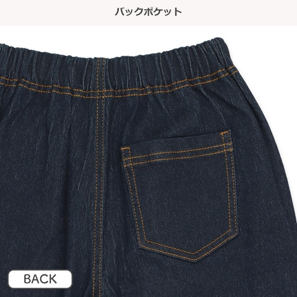 Comfortable Denim Pants (Winter, Spring, Autumn)