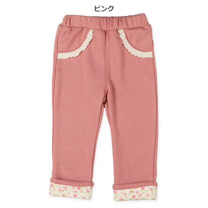 Sweatpants (Spring)
