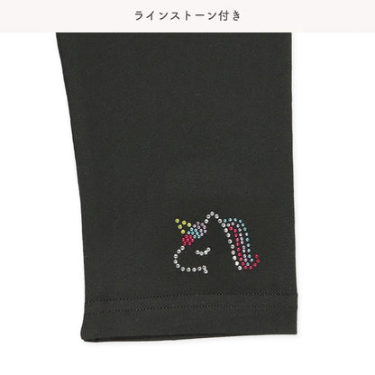 Unicorn Semi Long Leggings
