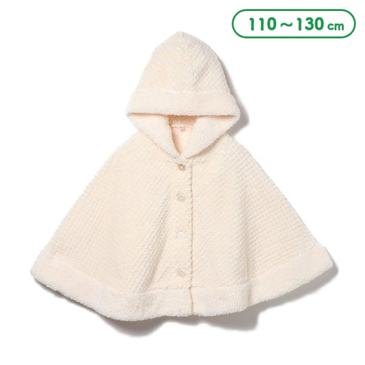 Kids' Girl Cape (Winter)