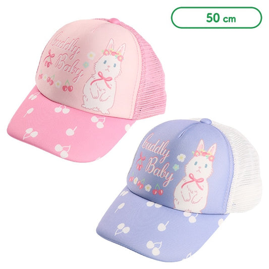 Rabbit Cherry Mesh Cap