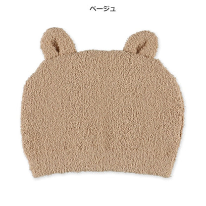 Newborn Hats (Winter)