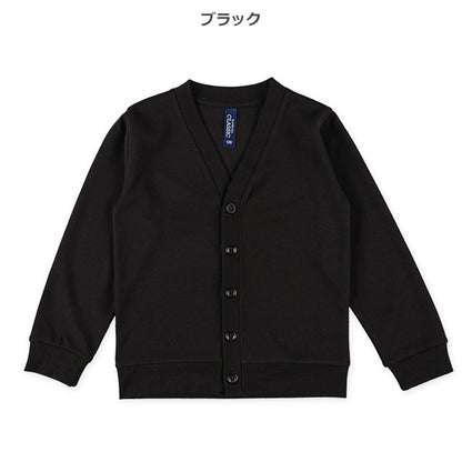 Plain Ponte Cardigan (Winter, Spring, Autumn)