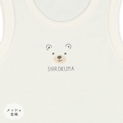 Sleeveless Romper (Underwear)